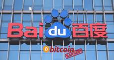 Baidu bans ads for bitcoin