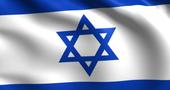 Israel bans online gambling
