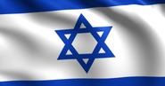 Israel bans online gambling
