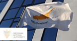 Suspension of Royal Highgate by National Betting Authority of Cyprus