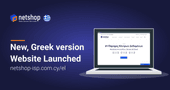 NetShop ISP releases the Greek version of its Website and myNetShop Self-service Portal