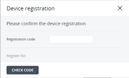 Acronis Agent Linux Device Registration Code
