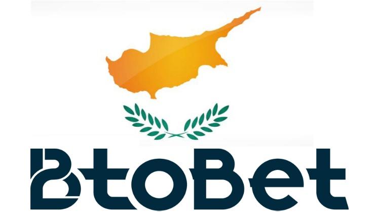 BtoBet is ready to bring its sportsbook platform to Cyprus