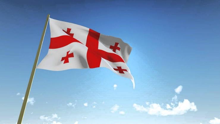 Georgia is planning for online gambling prohibition