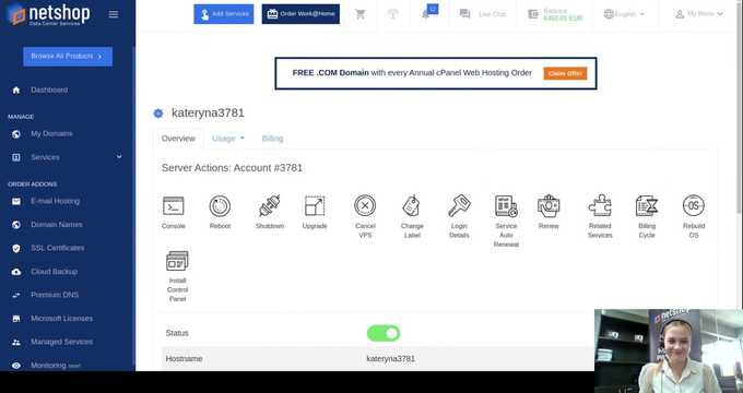 [English] How to Upgrade Your VPS Server via myNetShop Self Service Portal