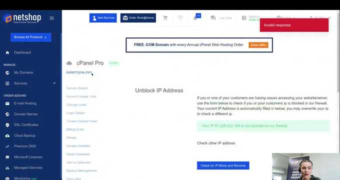 How to manage cPanel hosting via myNetShop Self-service portal