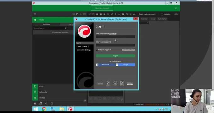 How To Launch cTrader on a Virtual Private Server (VPS) in One Click